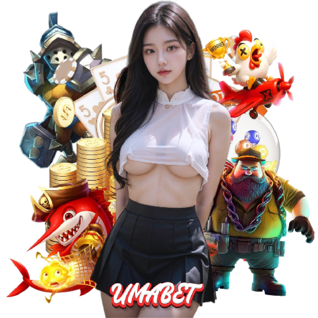 umabet สล็อต